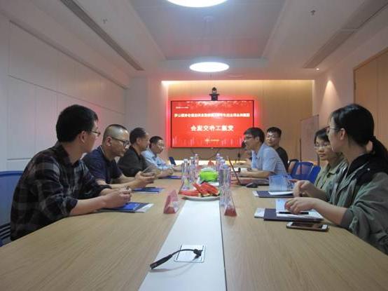 说明: I:\20190423-福州临时党支部筹建党建工作交流会\4.23党建工作交流会\IMG_0373.JPG